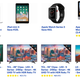 Best Buy Anniversary Sale